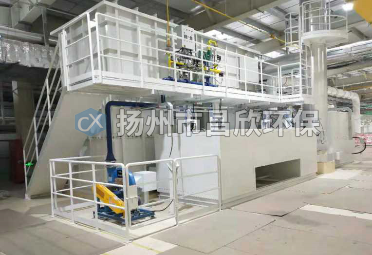 揚州市昌欣環保科技有限公司是做什么的